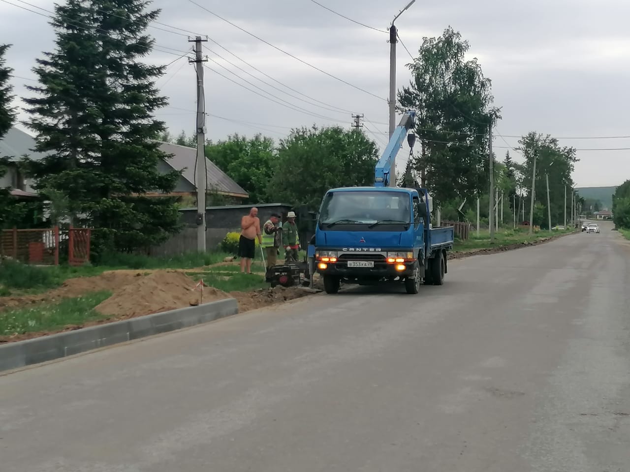 На улице Фролова в Змеиногорске началось создание пешеходной зоны |  29.05.2022 | Змеиногорск - БезФормата