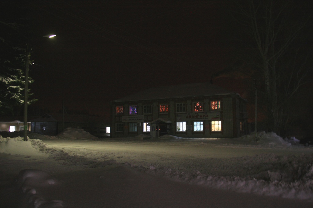 IMG_6616.jpg IMG_6616.jpg