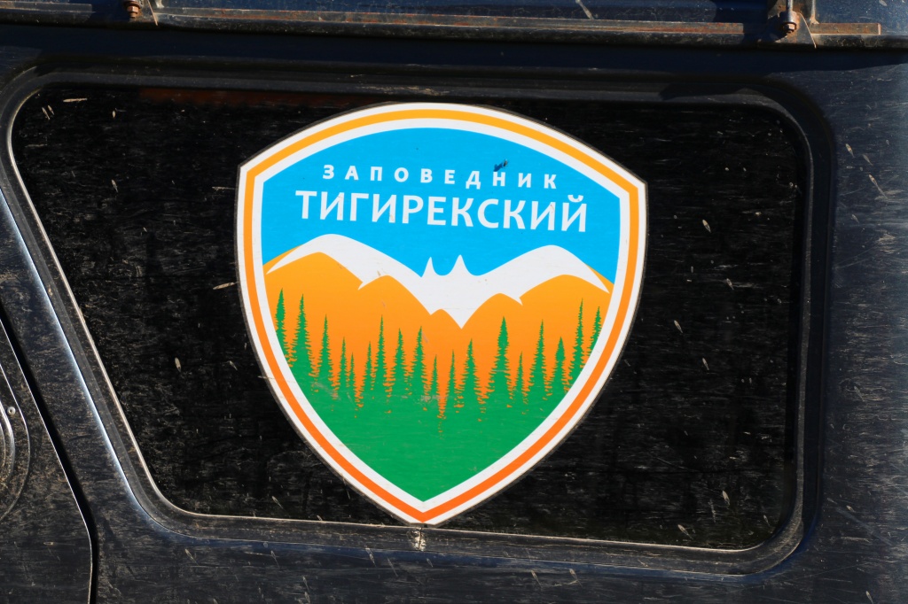 IMG_8349.jpg IMG_8349.jpg