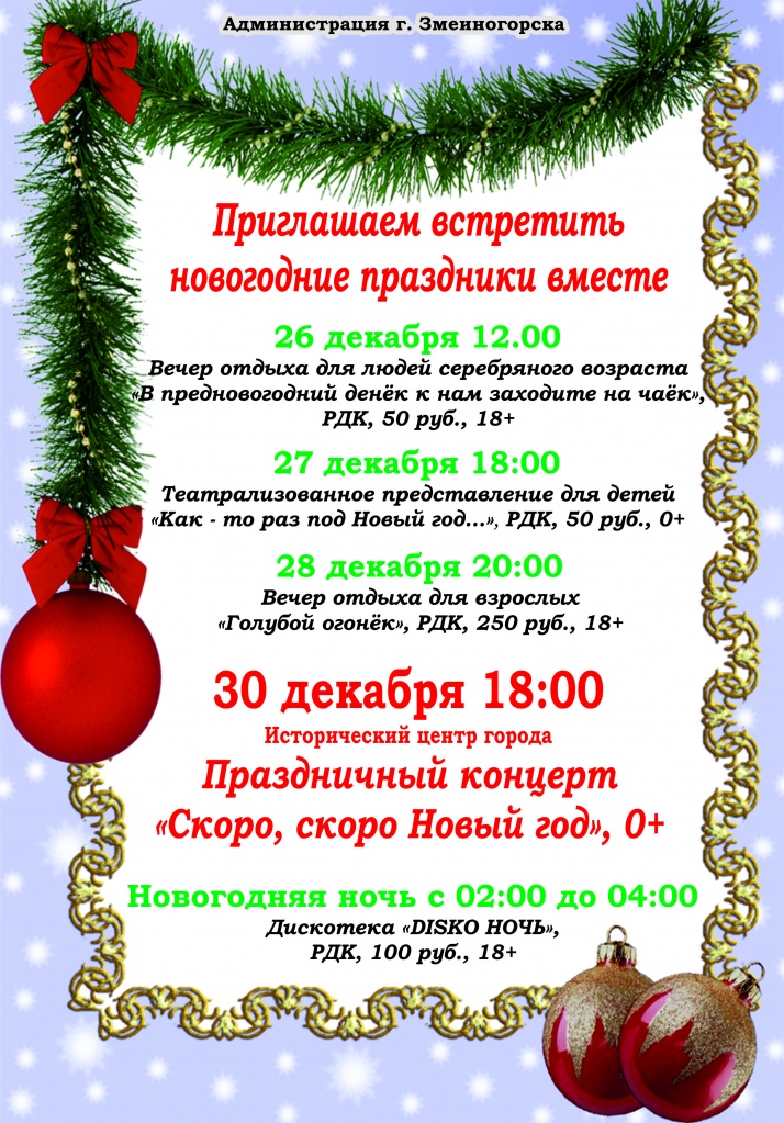 2d79620db7b26c6bc15e9c718de0d824.jpg 2d79620db7b26c6bc15e9c718de0d824.jpg
