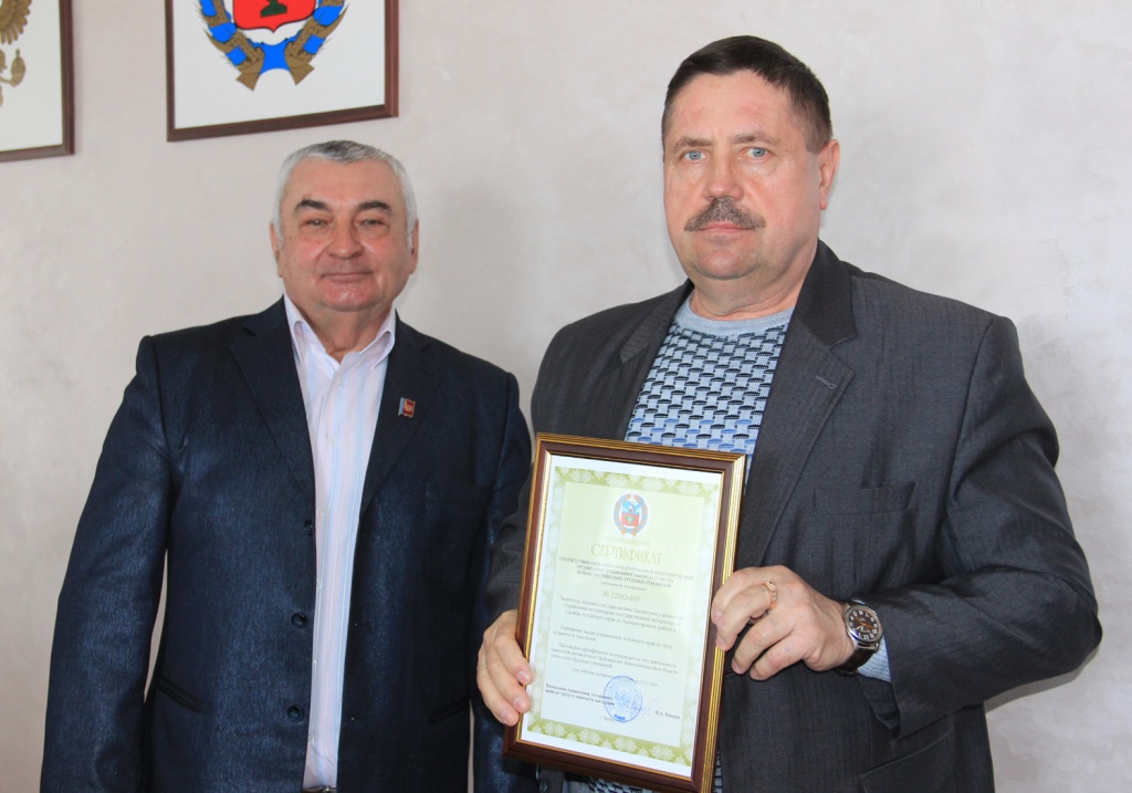 Ветлечебница.jpg Ветлечебница.jpg