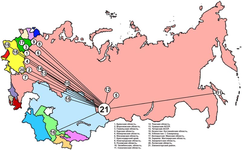 Карта освоения целины в ссср