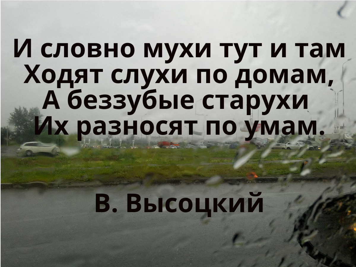 Метеостанцию в Змеиногорске закрывают? Нет!