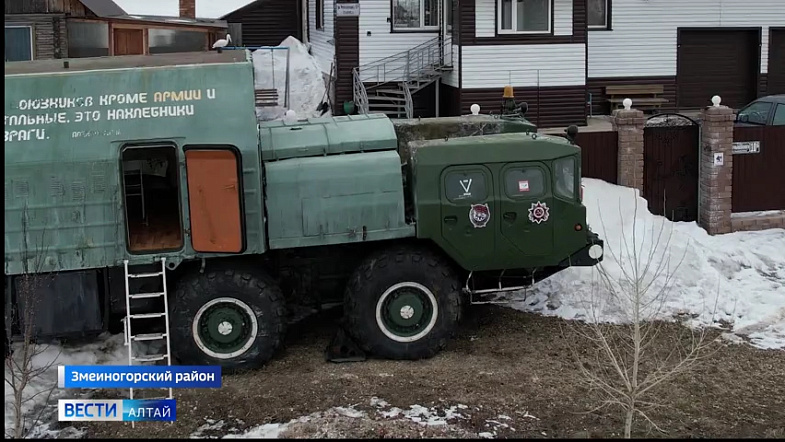 Ураган маз тягач