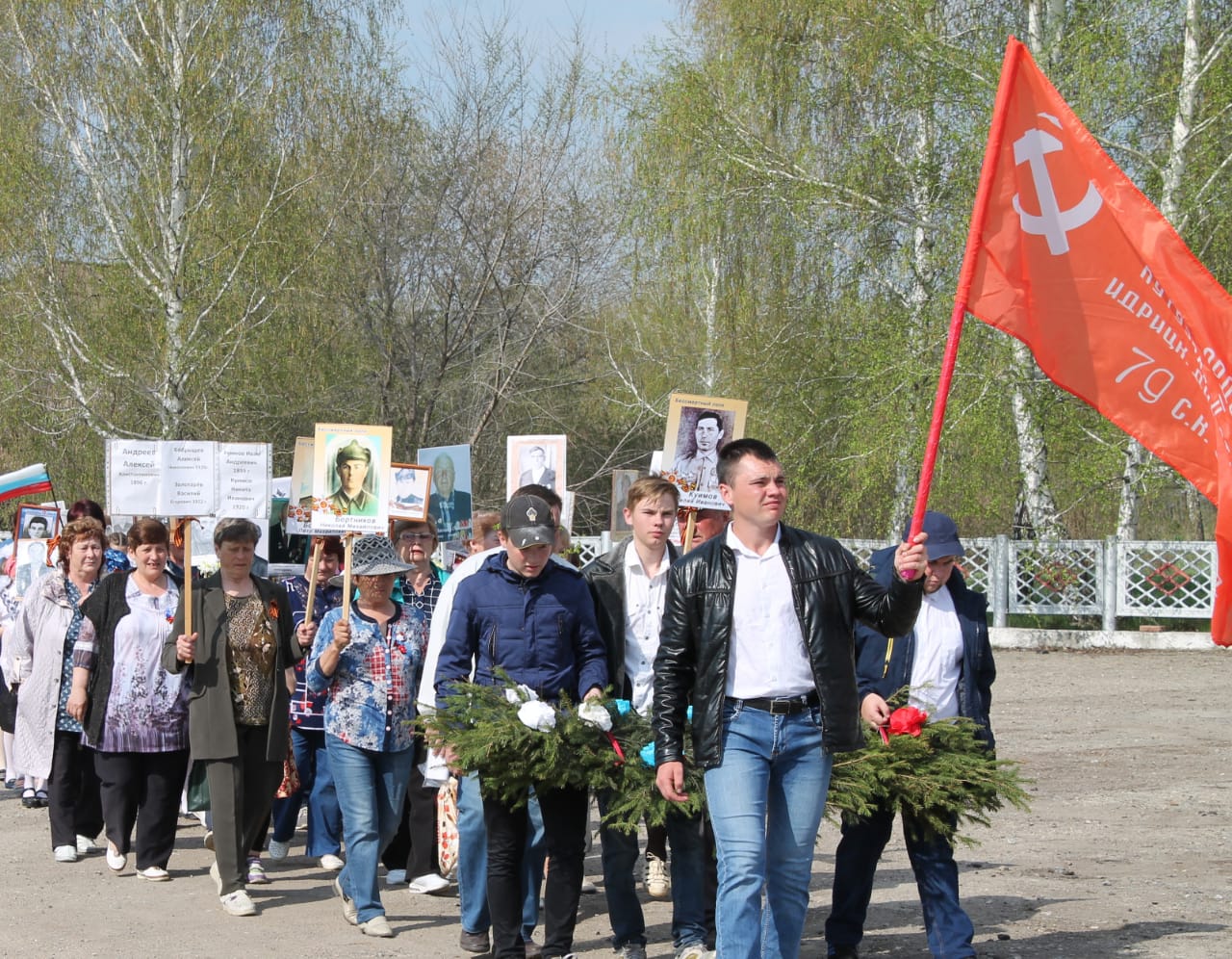 бессмертный полк в селе