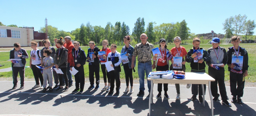 IMG_9678 Panorama.jpg