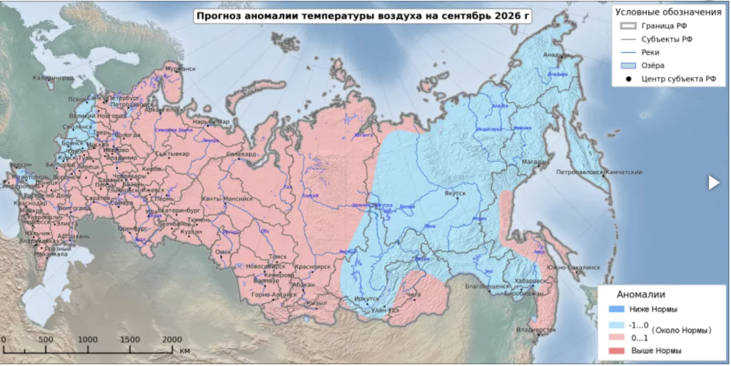 Снимок экрана 2026-04-02 в 08.54.56.png