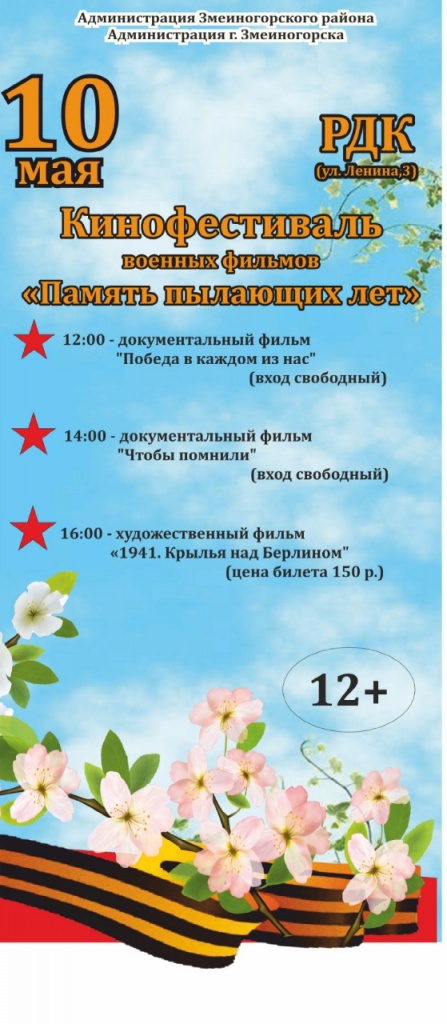 5b8cadb6-ed82-45be-b713-dbd2794acb24.JPG