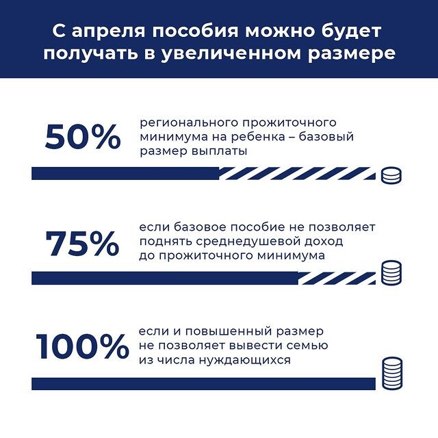 размер.jpg