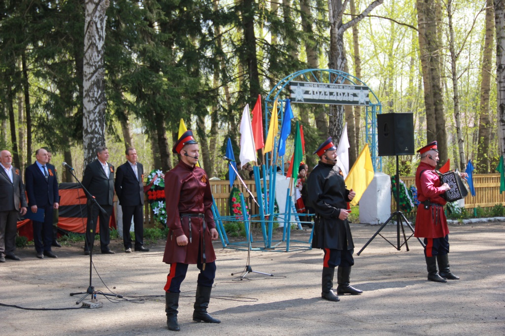 Этот текст размыт и вы не сможете его прочитать.