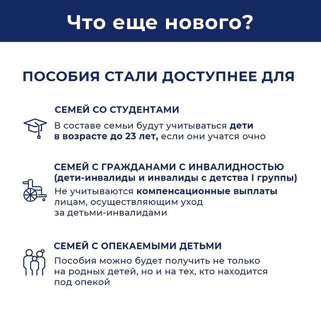 что еще нового.jpg