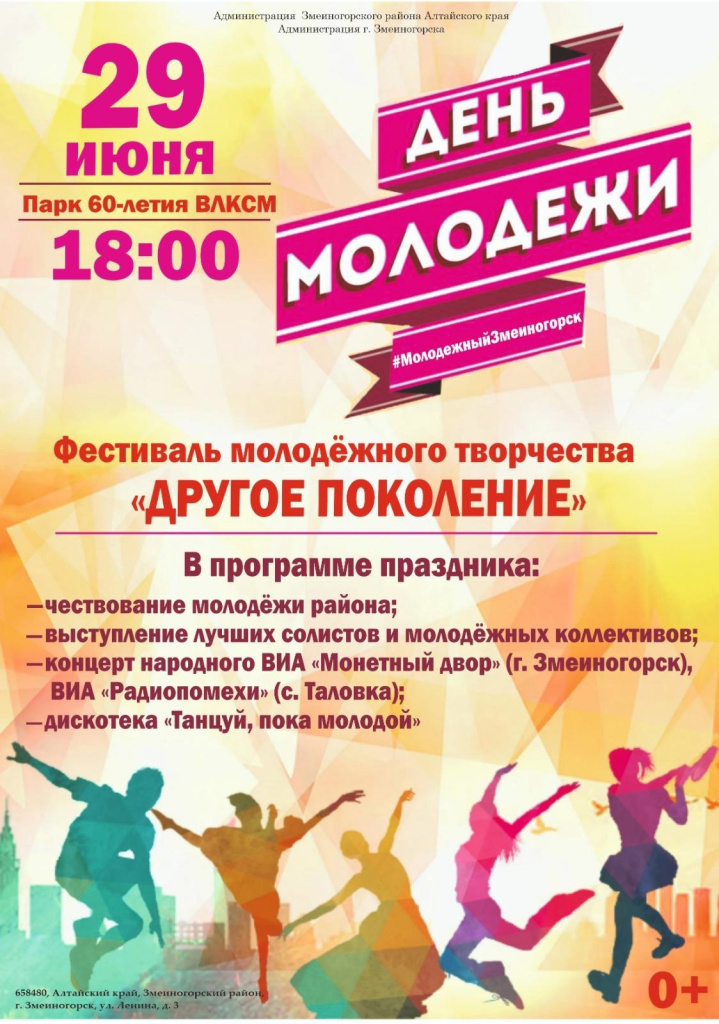 NvuYsZzNBI0.jpg NvuYsZzNBI0.jpg