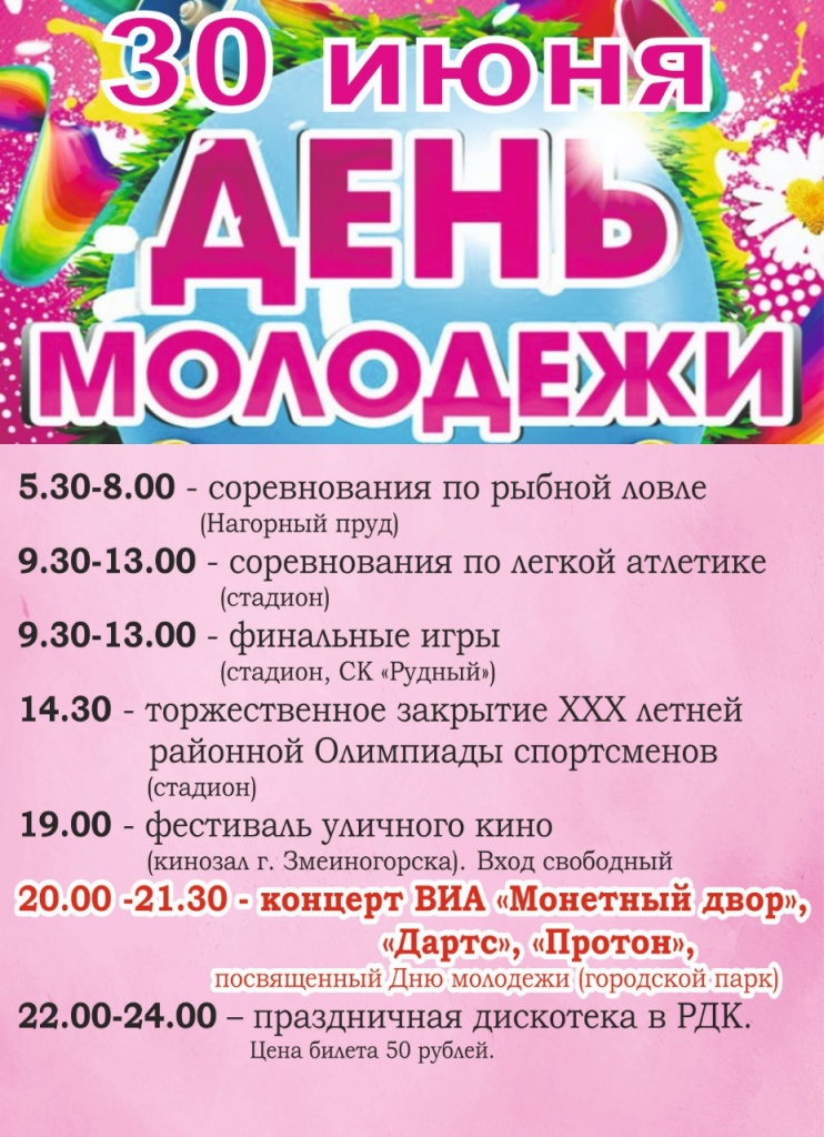 IMG_20190626_WA0017.jpg