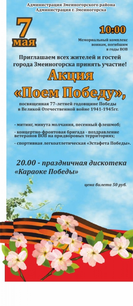 458d5e97-a5dc-4772-a3ce-b02b5dd1cd24.JPG
