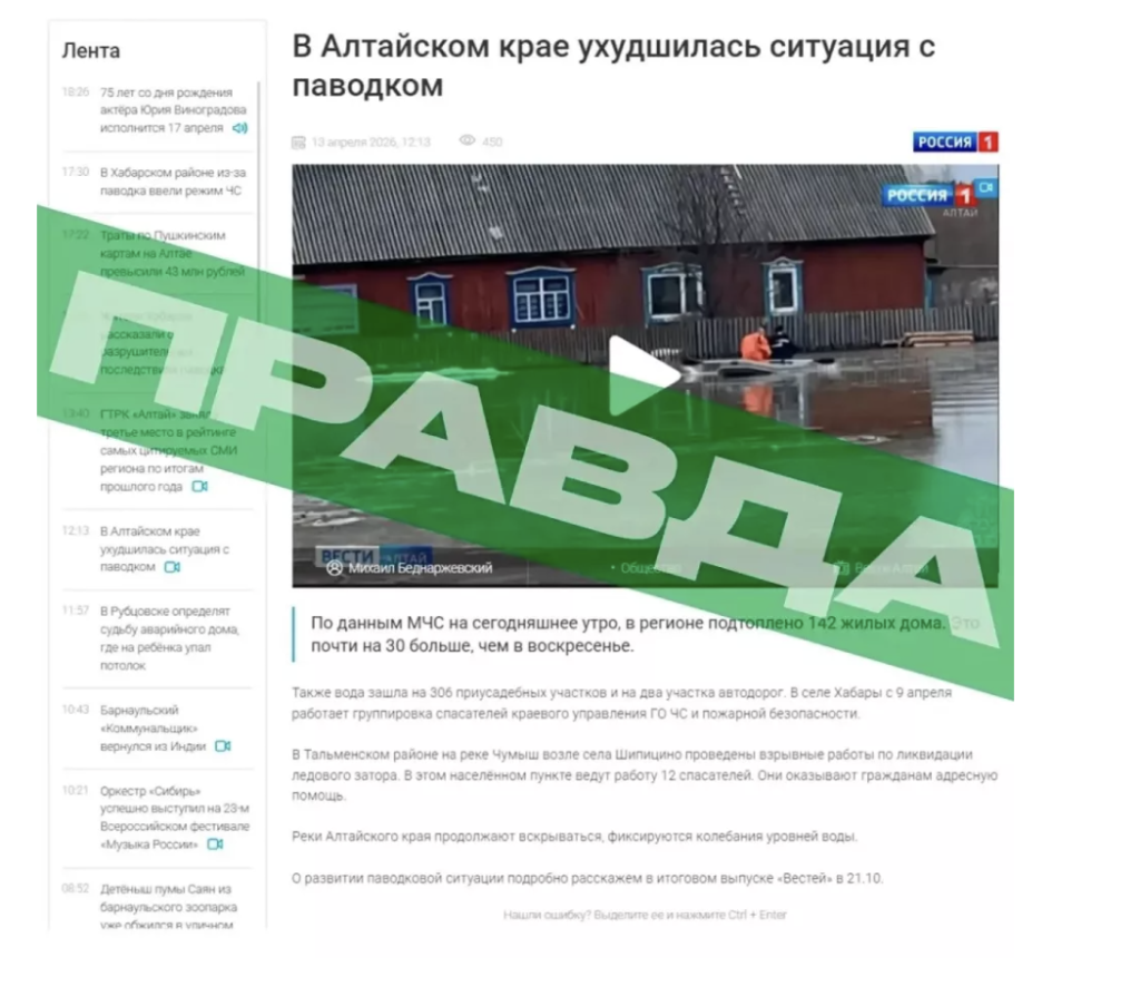 Снимок экрана 2026-04-14 в 08.51.18.png Снимок экрана 2026-04-14 в 08.51.18.png