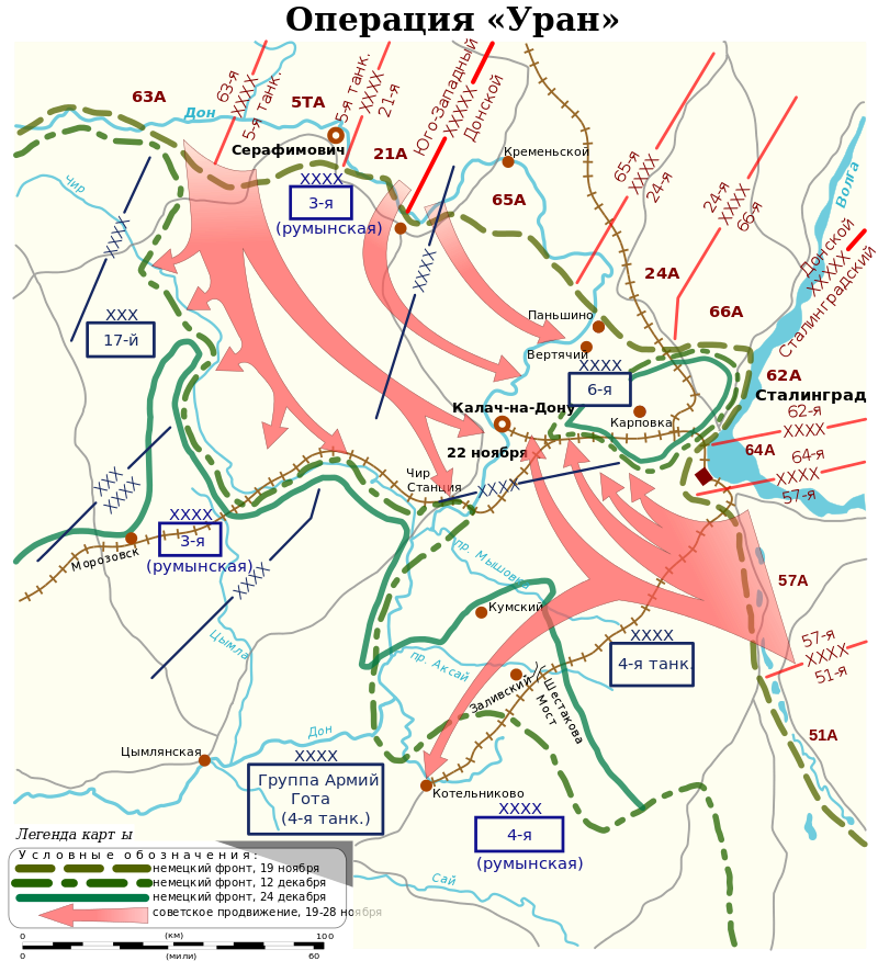 800px-Map_Battle_of_Stalingrad-ru.svg.png 800px-Map_Battle_of_Stalingrad-ru.svg.png