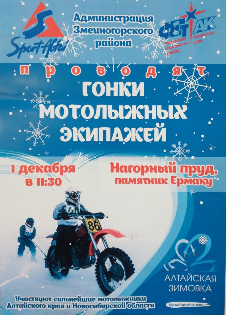 IMG-20181126-WA0006.jpg