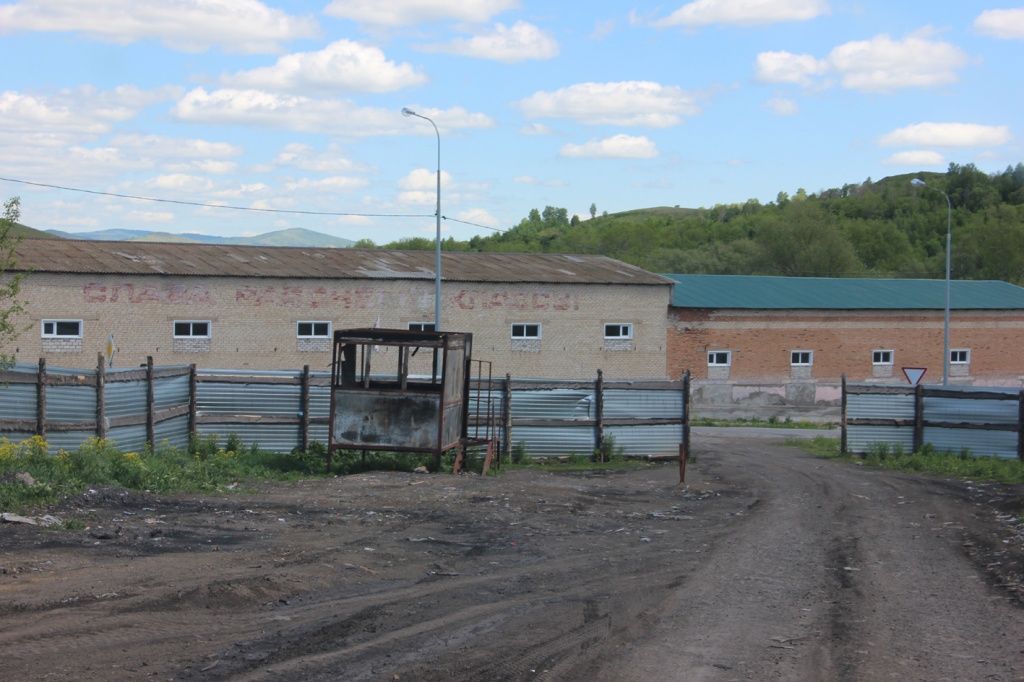 4 июня.jpg 4 июня.jpg
