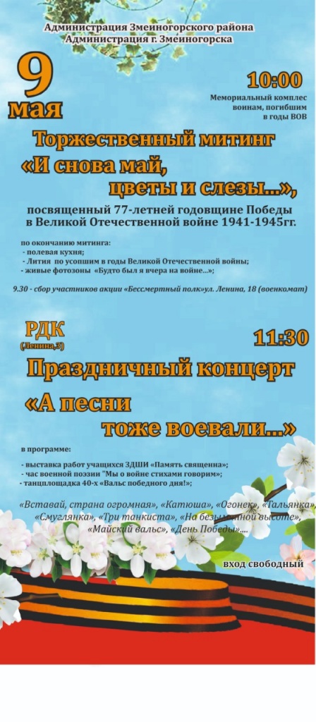 fe03f311-bc4b-4bcf-803e-33e18abfdce4.JPG