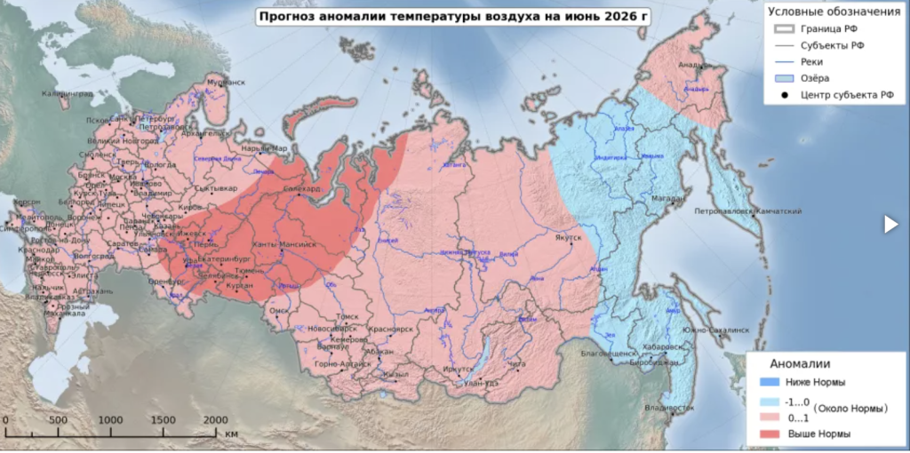 Снимок экрана 2026-04-02 в 08.54.24.png