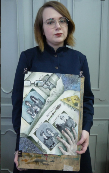 Анастасия Красилова, Память заключенная в страницах.png