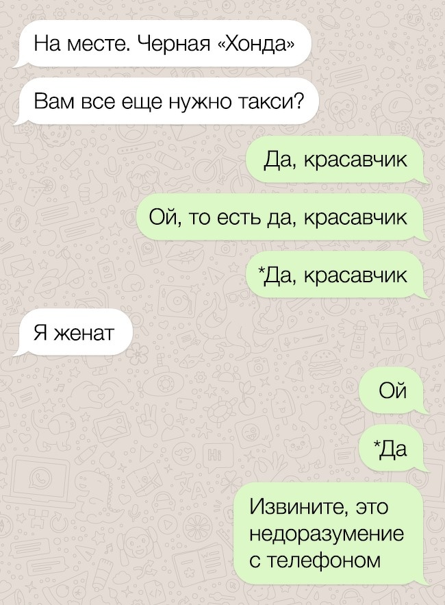 igor2-31031812093009_11.jpg igor2-31031812093009_11.jpg