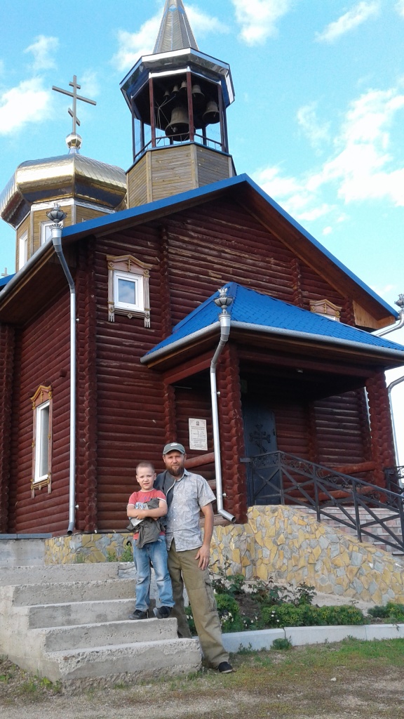 20180621_202611.jpg