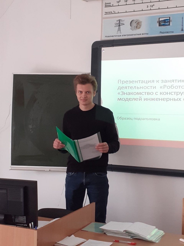 Иван Коршиков.jpg