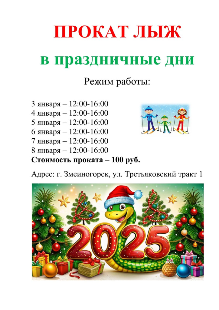 2.jpg 2.jpg