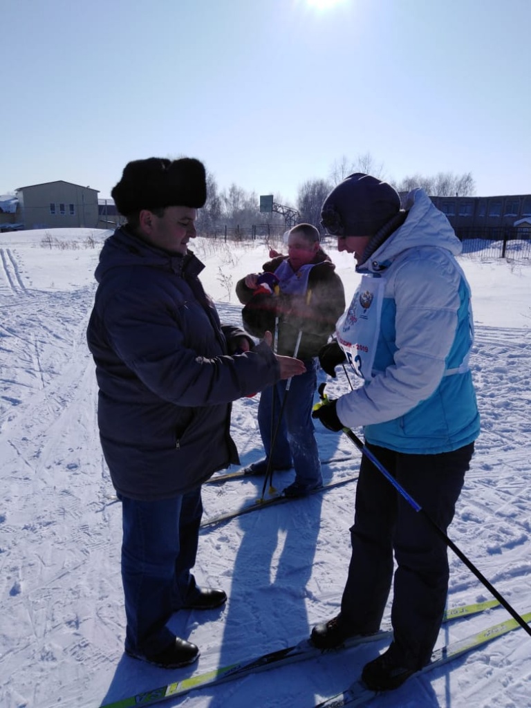 IMG-20190219-WA0007.jpg