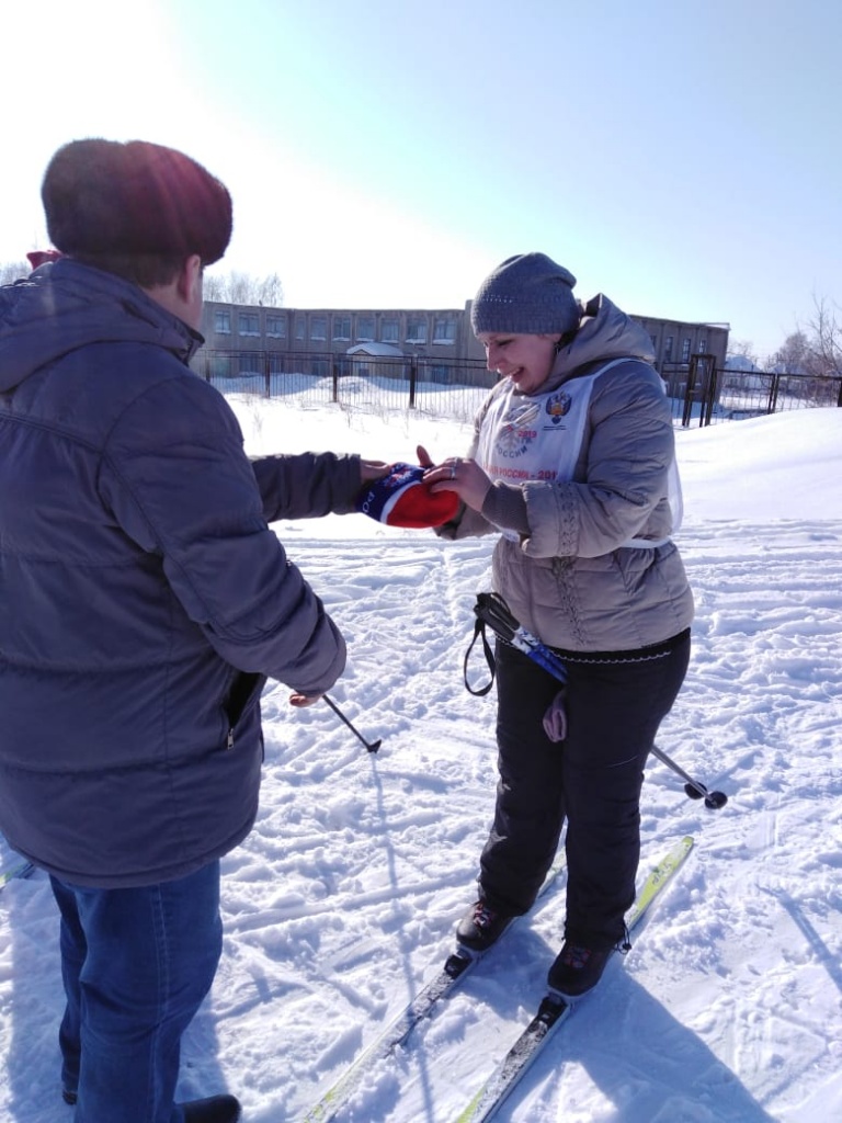 IMG-20190219-WA0012.jpg