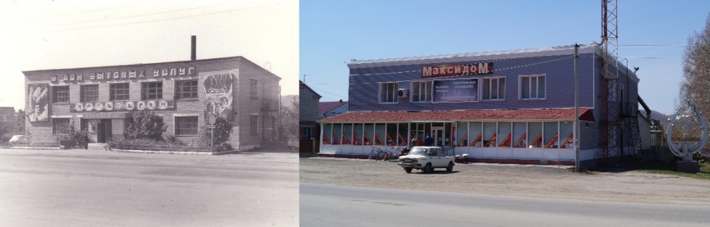 Снимок 4.jpg