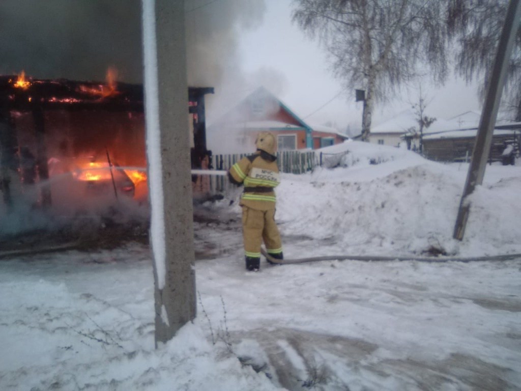 Змеиногорск 2020-12-11 at 10.45.37 (1).jpeg