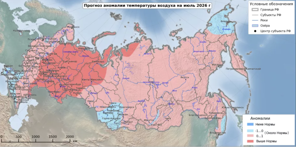 Снимок экрана 2026-04-02 в 08.54.35.png