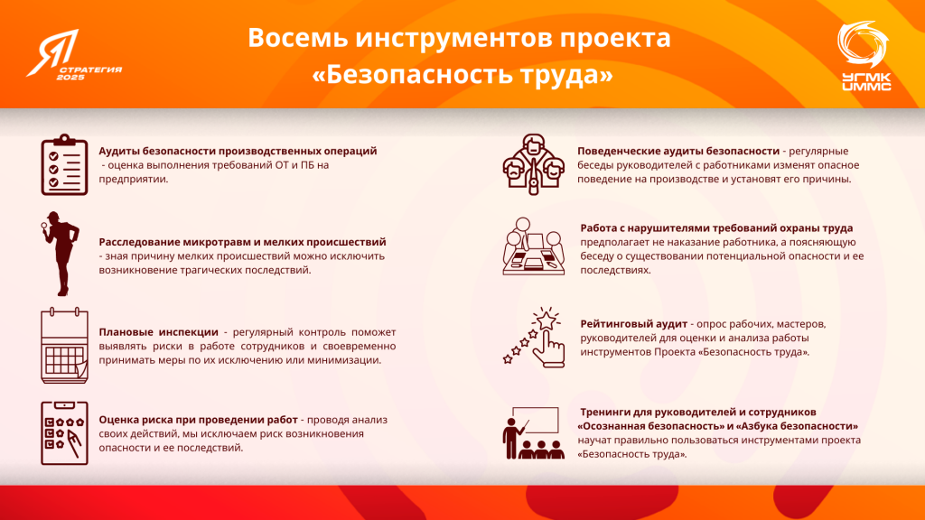 Цифры, копия (Презентация (169)) (1).png Цифры, копия (Презентация (169)) (1).png