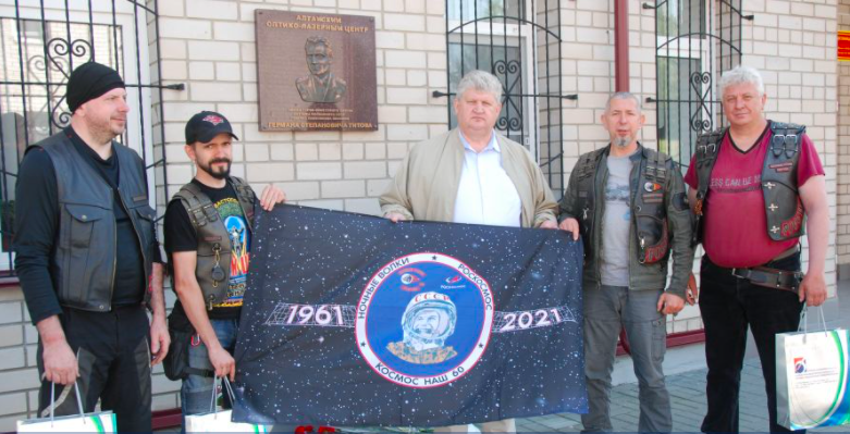 Снимок экрана 2021-06-22 в 17.07.03.png Снимок экрана 2021-06-22 в 17.07.03.png