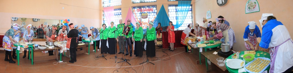 IMG_4621 Panorama.jpg