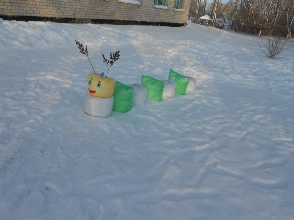 «Снежный городок Эколят»