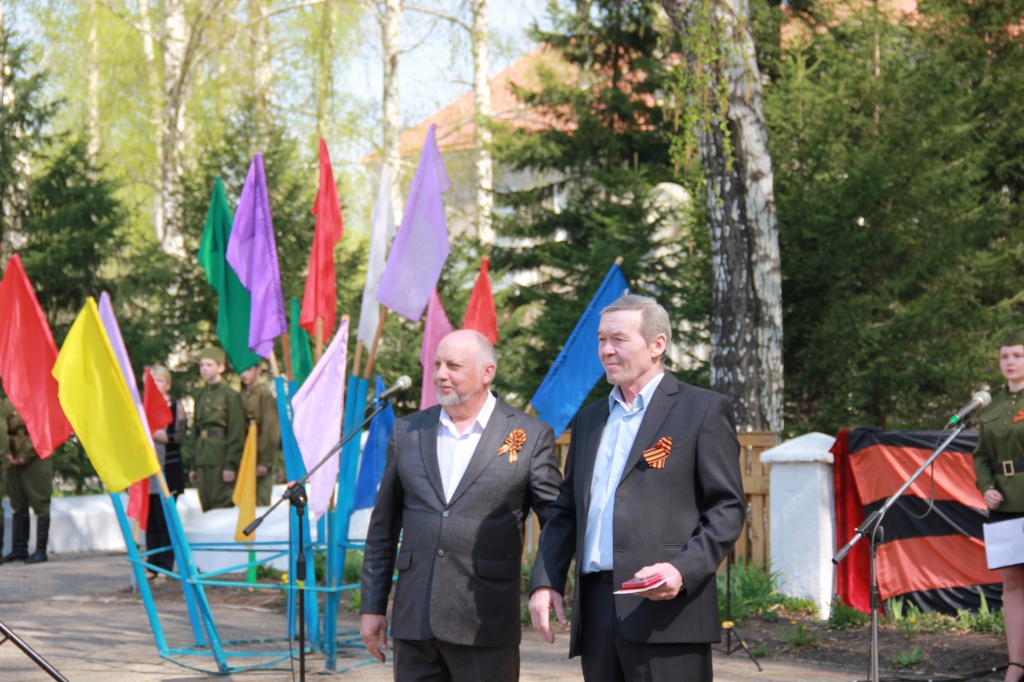 Текст испарился при высокой температуре.