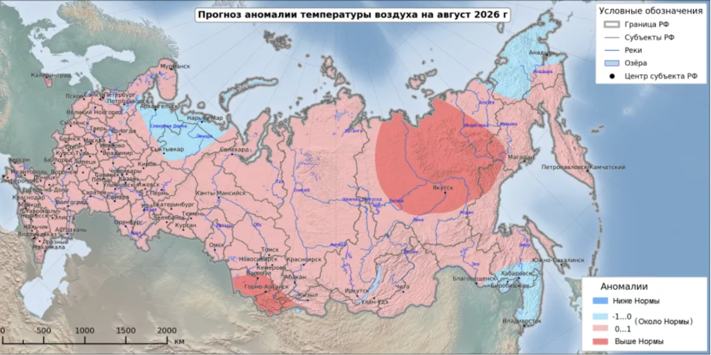 Снимок экрана 2026-04-02 в 08.54.44.png