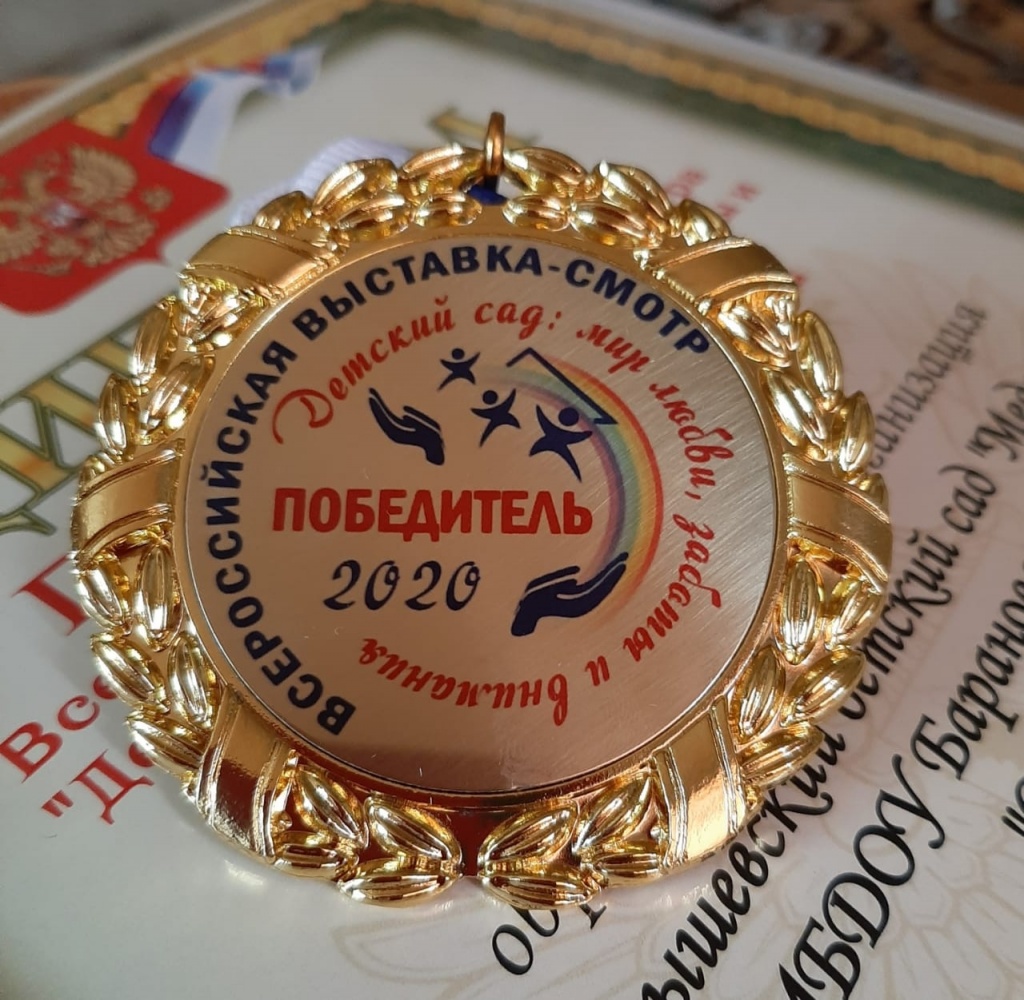 Безымянный.jpg Безымянный.jpg