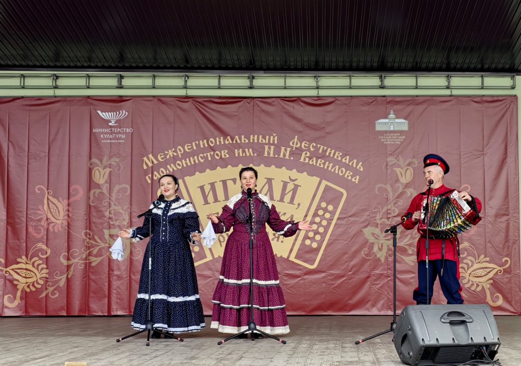 igraj-talyanka-russkaya-3.jpg igraj-talyanka-russkaya-3.jpg