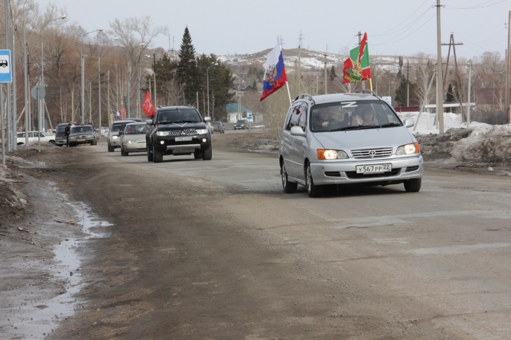 Погода в змеиногорске на 10 дней. Автопробег. Автопробег мероприятие. Автопробег в поддержку России. Автопробег в поддержку Российской армии.